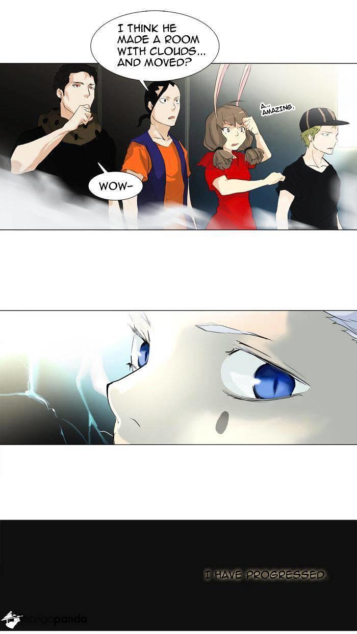 Tower Of God, Chapter 202 image 18